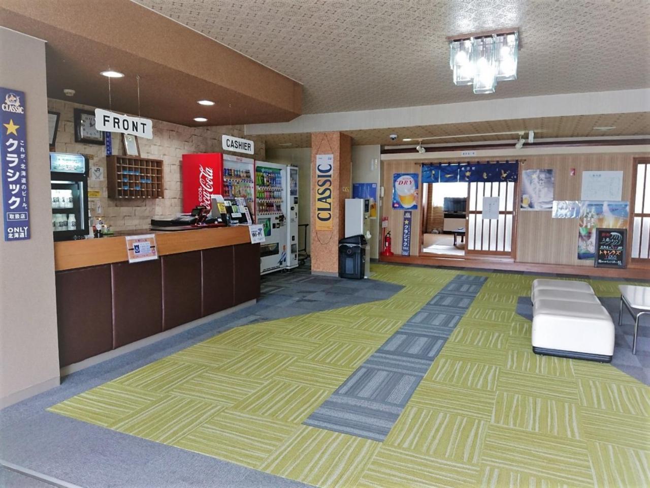 Shinryu Seaside Inn Hotel Akkeshi מראה חיצוני תמונה